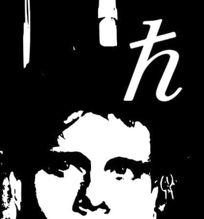 hbar